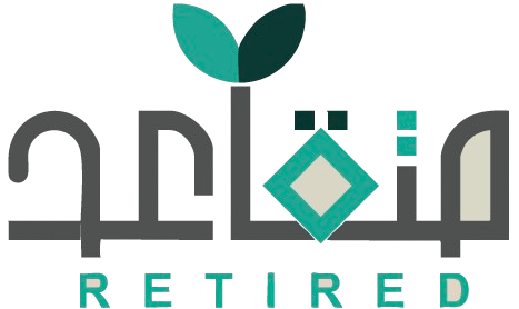 Retired